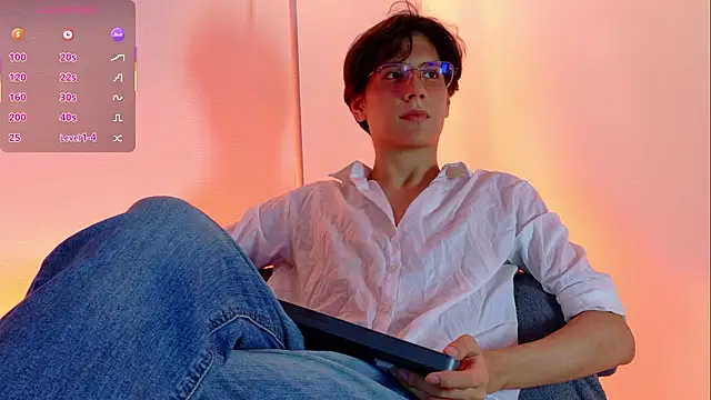 lui x dust online show from March 2026 04:07:01 AM