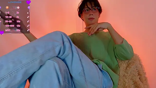 lui x dust online show from April 2026 03:26:01 AM