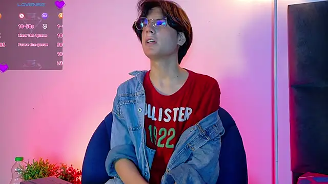 lui x dust online show from April 2026 03:46:01 AM