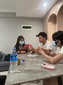 Snapshot of zhuendong000001 chatting on March 2026 02:20:01 PM zhuendong000001 online show from March 2026 02:20:01 PM