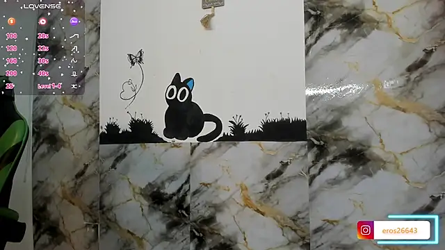 eros 26  online show from April 2026 01:54:01 AM