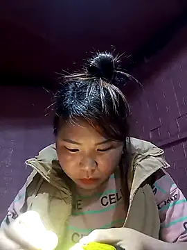 asian-bae online show from March 2026 11:17:01 AM