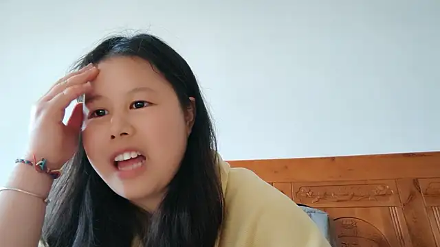 Snapshot of Hannah-33 chatting on February 2026 06:57:02 AM Hannah-33 online show from February 2026 06:57:02 AM