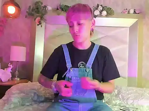 Snapshot of DannyRouds chatting on April 2026 02:05:01 AM DannyRouds online show from April 2026 02:05:01 AM