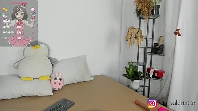 Snapshot of Mia-Valeria- chatting on June 2026 06:44:01 AM Mia-Valeria- online show from June 2026 06:44:01 AM