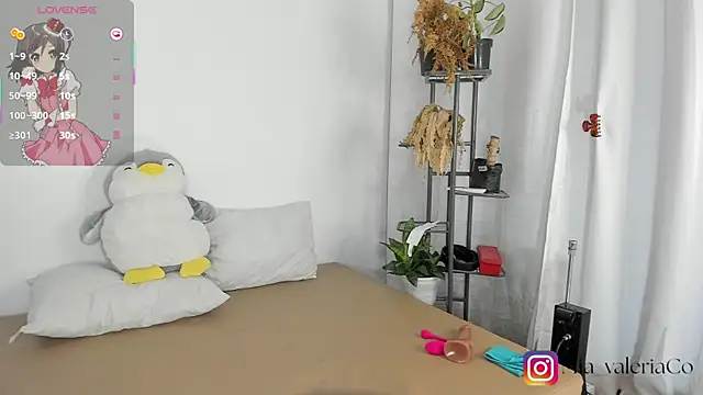 Snapshot of Mia-Valeria- chatting on July 2026 06:40:01 AM Mia-Valeria- online show from July 2026 06:40:01 AM