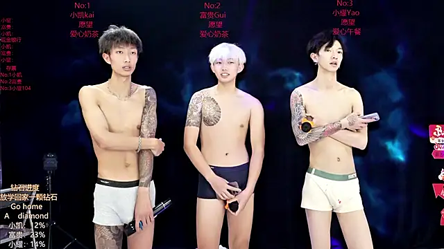 AOA-boy online show from March 2026 05:08:02 AM