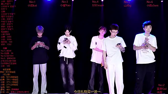 AOA-boy online show from March 2026 12:16:01 AM