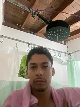 Snapshot of keduzape chatting on April 2026 12:23:01 PM keduzape online show from April 2026 12:23:01 PM