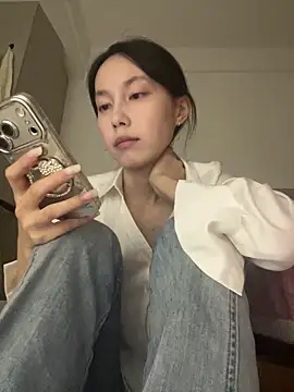 Snapshot of DD-5200 chatting on February 2026 04:19:02 PM DD-5200 online show from February 2026 04:19:02 PM