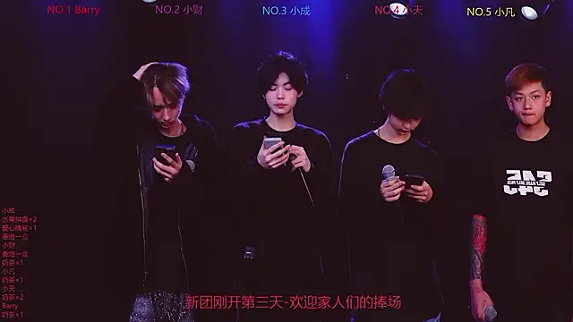 Snapshot of Eagle-five001 chatting on February 2026 08:26:01 AM Eagle-five001 online show from February 2026 08:26:01 AM