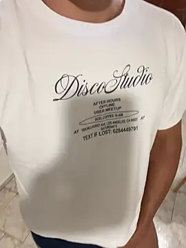 RuinedQuark online show from February 2026 06:19:01 PM