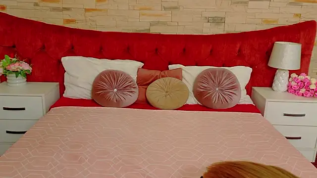 Snapshot of LannaSkyy chatting on March 2026 05:19:01 AM LannaSkyy online show from March 2026 05:19:01 AM