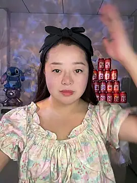 A-yanyann online show from March 2026 01:24:01 PM