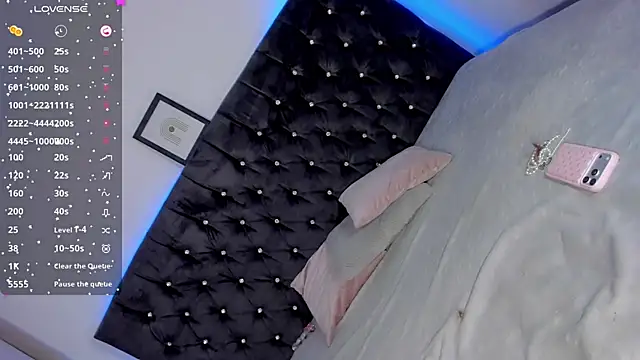 ghaydaa jamil online show from March 2026 05:12:01 AM