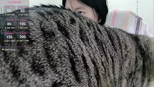 Snapshot of Eeya-36 chatting on March 2026 11:32:01 AM Eeya-36 online show from March 2026 11:32:01 AM