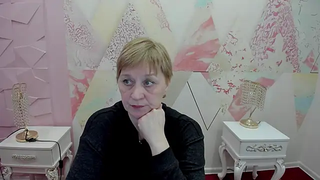 Snapshot of Geria_nika chatting on March 2026 01:50:02 PM Geria nika online show from March 2026 01:50:02 PM