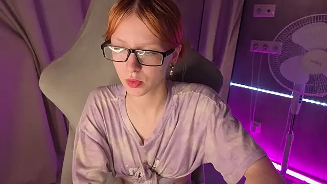Emma Dusk online show from June 2026 12:59:01 AM