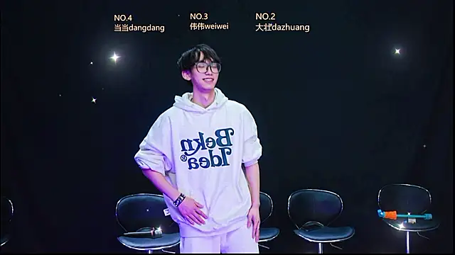 Snapshot of kissbaby-188 chatting on March 2026 12:44:01 PM kissbaby-188 online show from March 2026 12:44:01 PM