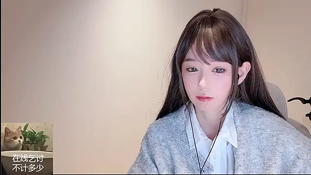 Ruuunn online show from March 2026 02:22:02 PM