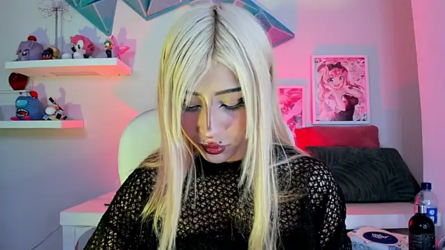 Snapshot of nemesis_castel_ chatting on March 2026 02:45:02 PM nemesis castel online show from March 2026 02:45:02 PM