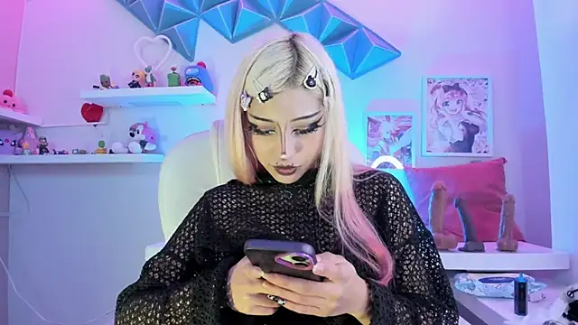 Snapshot of nemesis_castel_ chatting on April 2026 02:36:01 PM nemesis castel online show from April 2026 02:36:01 PM