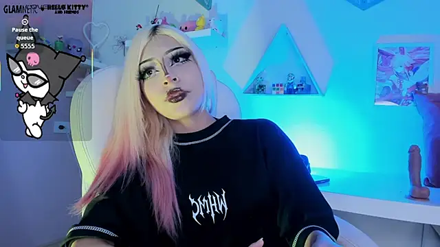 Snapshot of nemesis_castel_ chatting on April 2026 02:11:01 PM nemesis castel online show from April 2026 02:11:01 PM