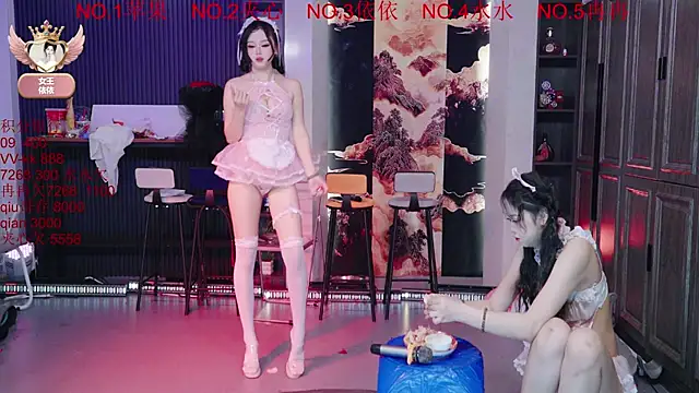 98K 001 online show from March 2026 11:48:01 AM