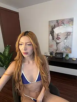 Suki 3 online show from May 2026 03:32:01 PM