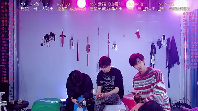 NTN-lucky online show from March 2026 10:20:02 AM