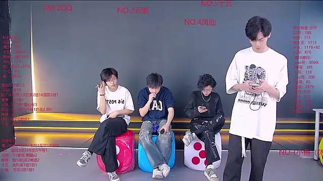 NTN-lucky online show from March 2026 11:32:01 AM