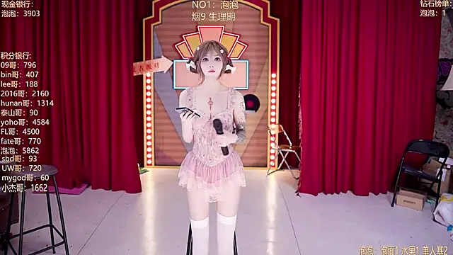 MSN101 online show from April 2026 03:12:01 PM