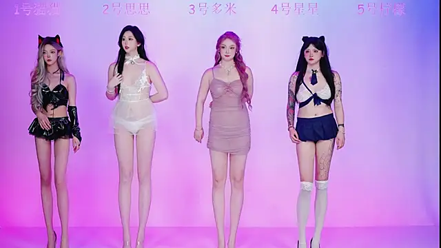 XG-002 online show from March 2026 08:30:02 AM