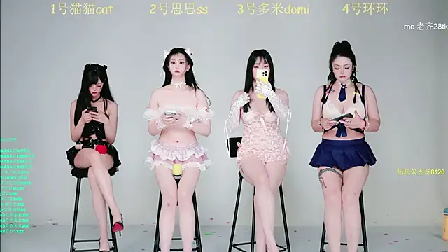 XG-002 online show from March 2026 10:04:01 AM