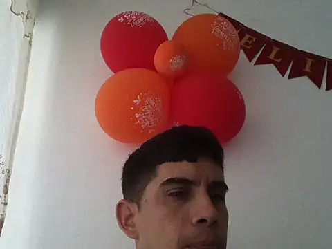 Snapshot of Adrian_fire chatting on June 2026 04:20:02 PM Adrian fire online show from June 2026 04:20:02 PM