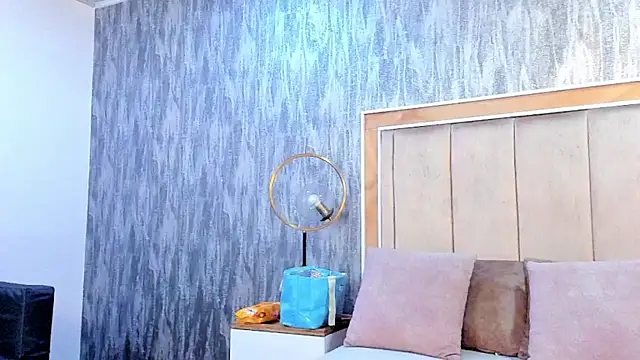 Snapshot of MeganNightt chatting on April 2026 07:36:01 PM MeganNightt online show from April 2026 07:36:01 PM