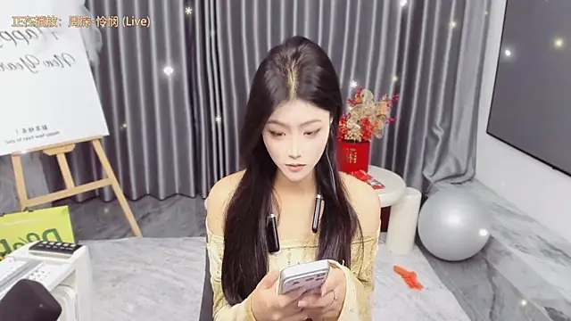 Momolith 616 online show from March 2026 12:41:01 PM