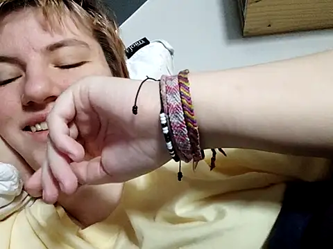 thatcutesubgirlwlw online show from March 2026 08:20:01 AM