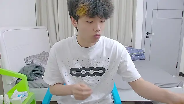 icecream-002 online show from April 2026 10:49:02 AM