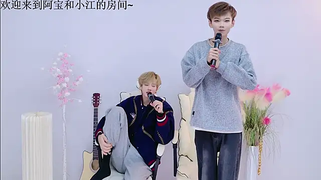 Snapshot of JH-jiangxun chatting on April 2026 01:00:02 PM JH-jiangxun online show from April 2026 01:00:02 PM