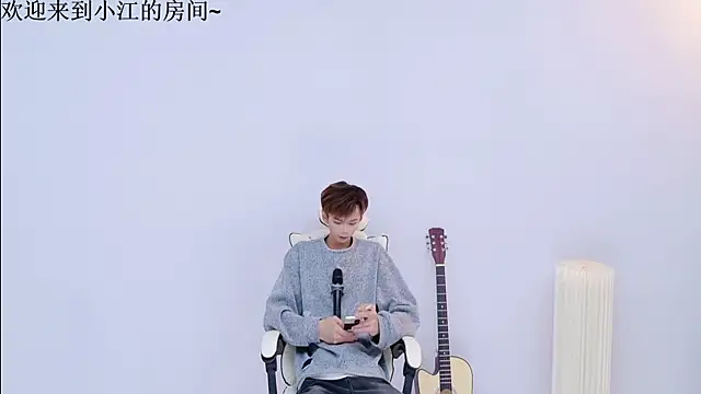 Snapshot of JH-jiangxun chatting on April 2026 12:38:01 PM JH-jiangxun online show from April 2026 12:38:01 PM