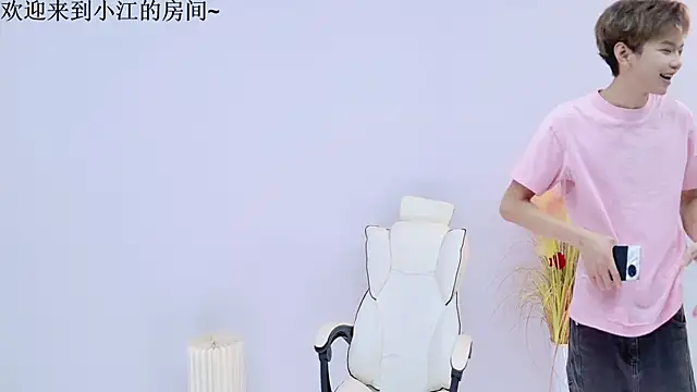 Snapshot of JH-jiangxun chatting on April 2026 01:16:02 PM JH-jiangxun online show from April 2026 01:16:02 PM