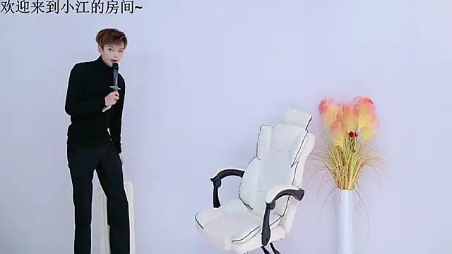 Snapshot of JH-jiangxun chatting on April 2026 12:43:01 PM JH-jiangxun online show from April 2026 12:43:01 PM