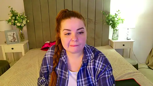 Snapshot of Riises chatting on March 2026 08:19:01 AM Riises online show from March 2026 08:19:01 AM