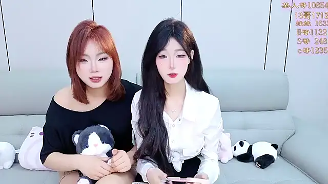 Snapshot of Tiantian9191 chatting on March 2026 05:30:01 PM Tiantian9191 online show from March 2026 05:30:01 PM