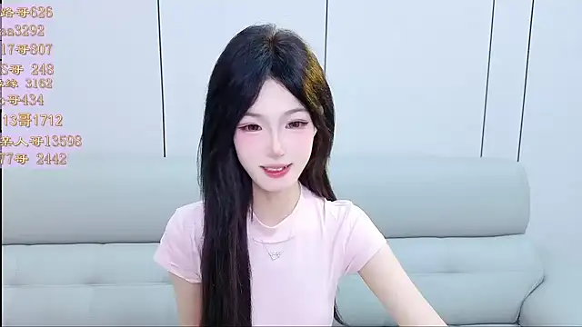 Snapshot of Tiantian9191 chatting on April 2026 06:46:02 PM Tiantian9191 online show from April 2026 06:46:02 PM