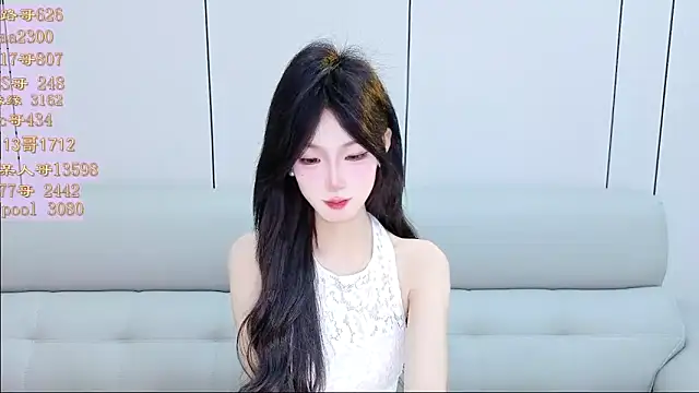 Snapshot of Tiantian9191 chatting on April 2026 03:17:02 PM Tiantian9191 online show from April 2026 03:17:02 PM