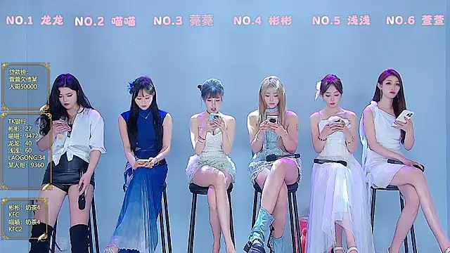 Fox 815 online show from March 2026 11:58:01 AM