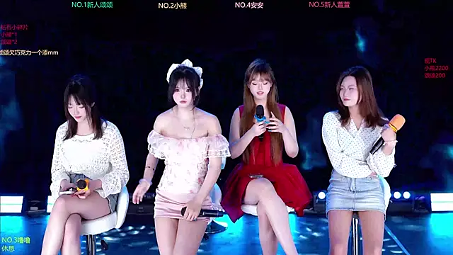 Snapshot of prettygirls-001 chatting on March 2026 04:28:02 AM prettygirls-001 online show from March 2026 04:28:02 AM