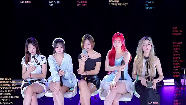 Snapshot of prettygirls-001 chatting on April 2026 05:41:01 AM prettygirls-001 online show from April 2026 05:41:01 AM